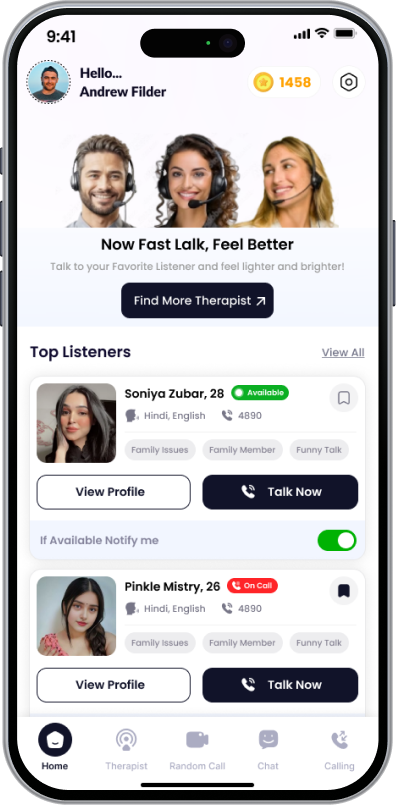Sukoon home screen
